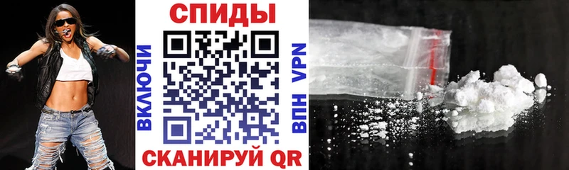 shop Telegram  ссылка на мегу ТОР  Черемхово  АМФЕТАМИН Розовый 