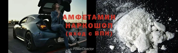 МДПВ Алзамай
