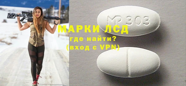 меф VHQ Абаза