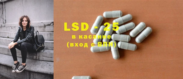 COCAINE Алексеевка