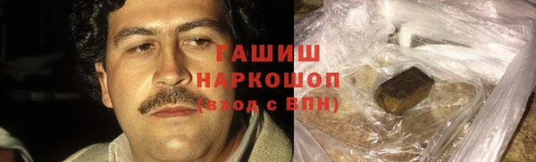 jwh Абинск