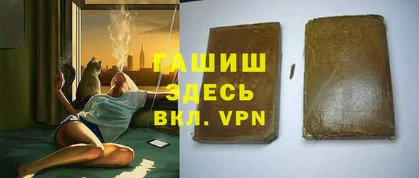 МДПВ Алзамай
