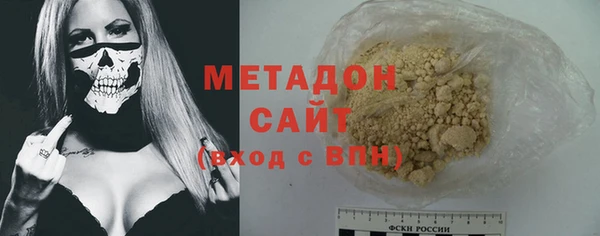 COCAINE Алексеевка