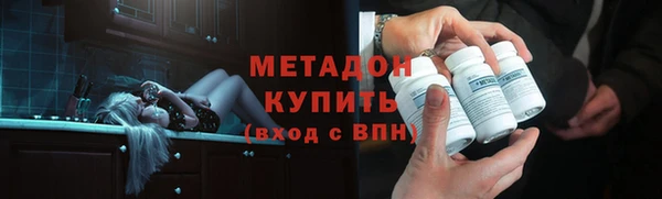 МДПВ Алзамай