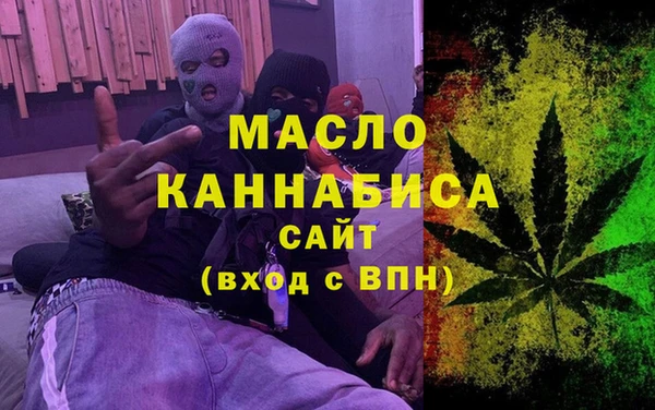 МДПВ Алзамай