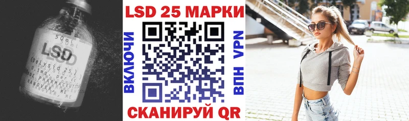 хочу   Черемхово  LSD-25 экстази кислота 